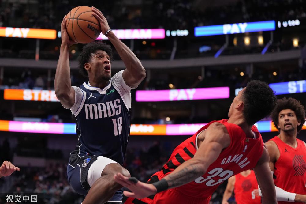 欧文已和国 欧文已和国