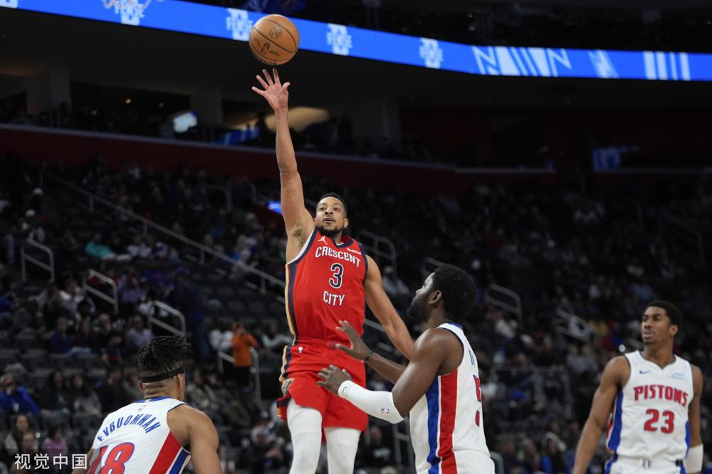 并且明确保 并且明确保